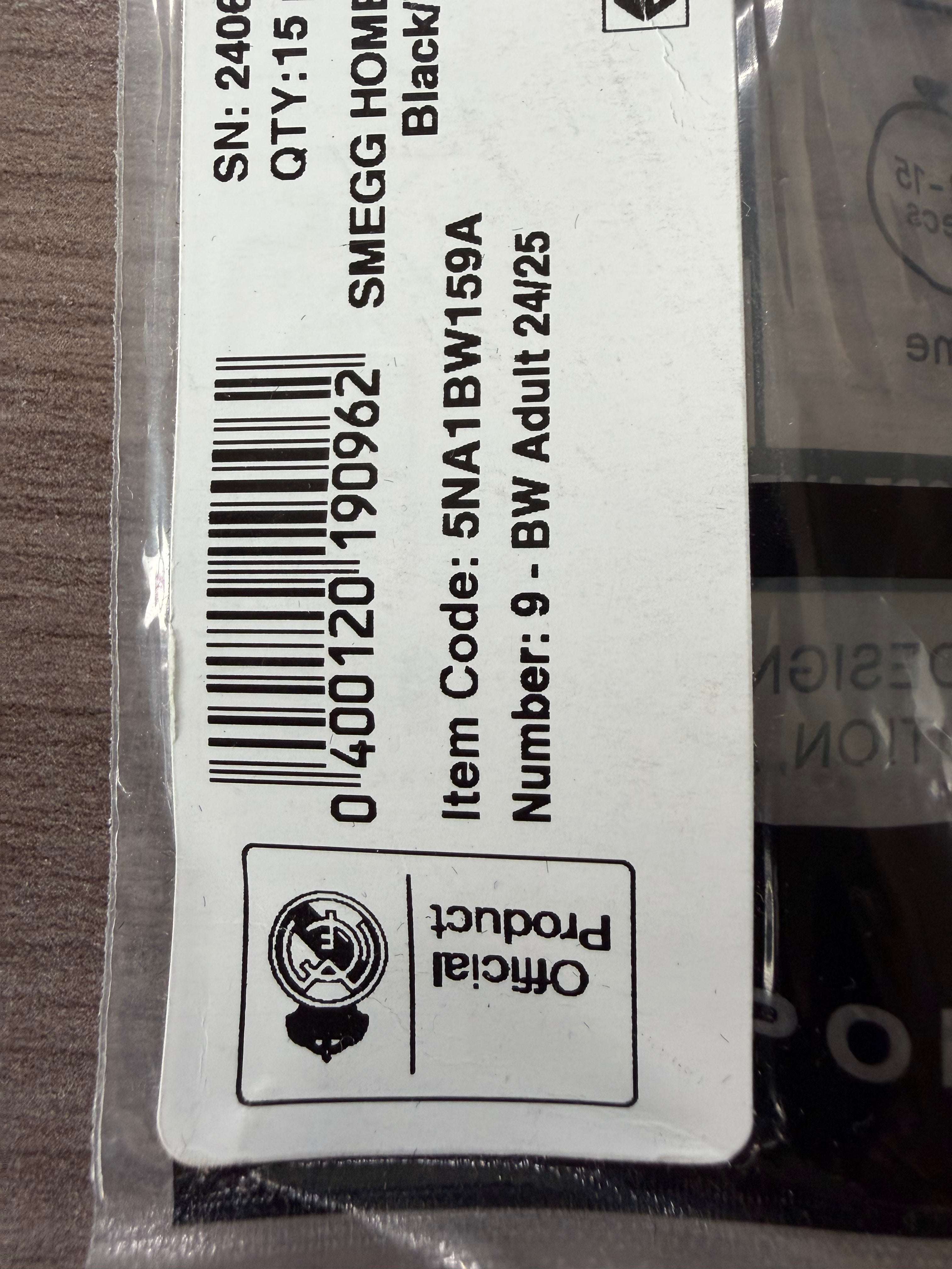 Mbappe #9 Authentic AWAY Official Name Set Adult Player Size (Metallic Gloss)